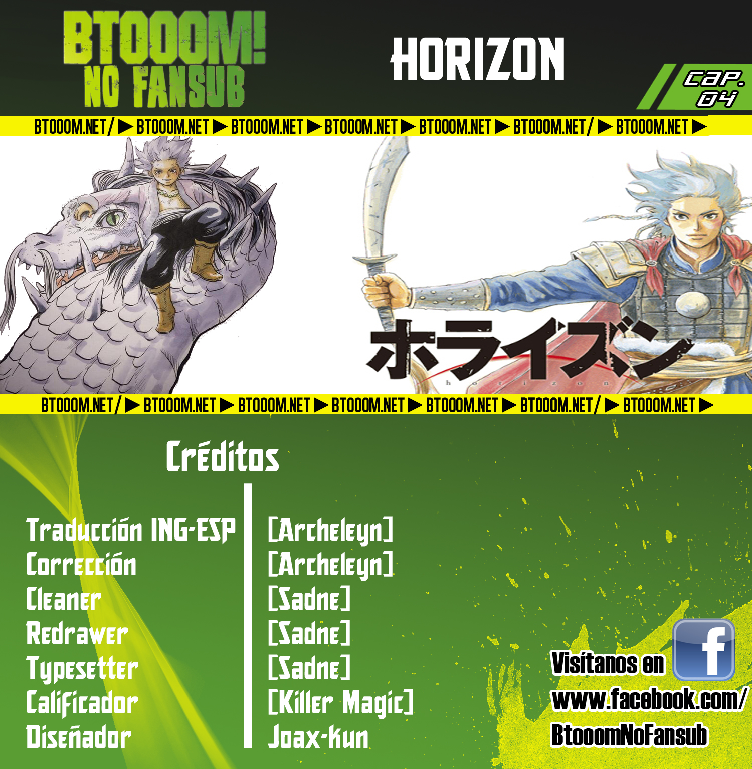 Horizon-Chapter 4