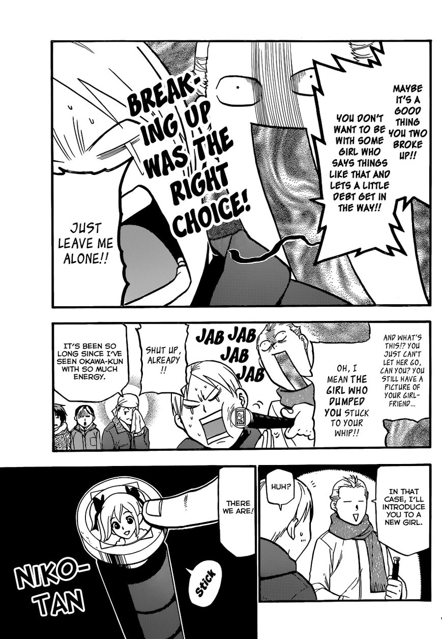 Chapter 90 image 12