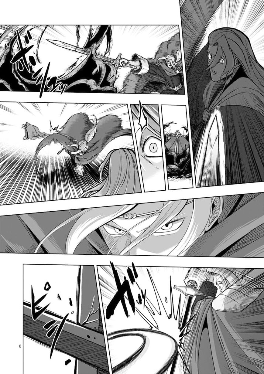 Chapter 48 image 6