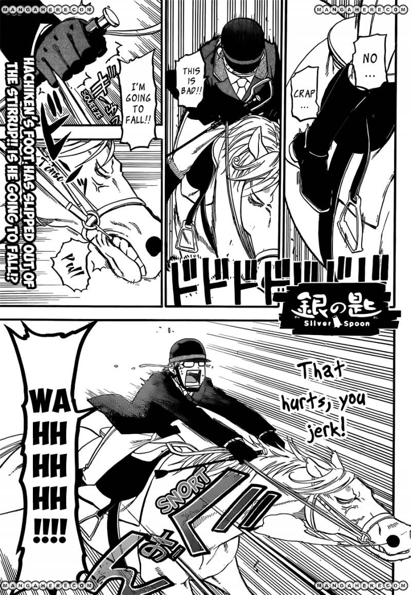 Chapter 48 image 2