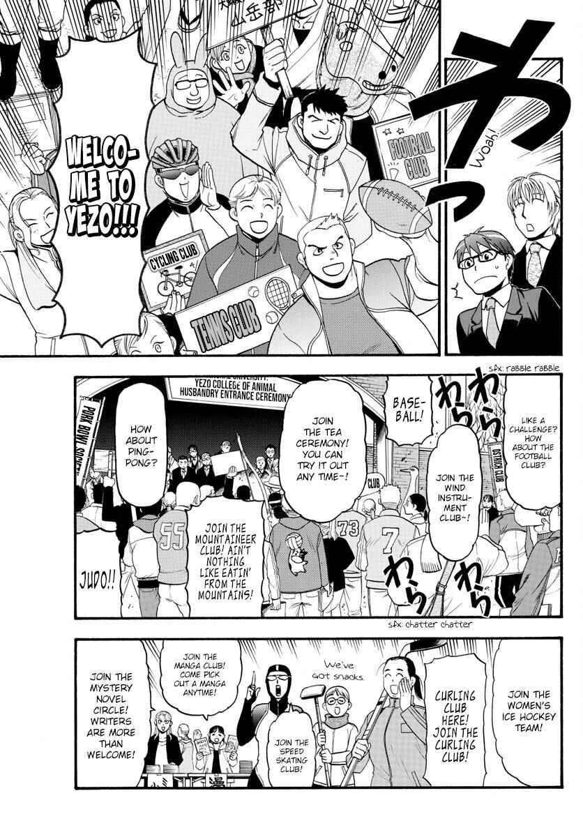Chapter 129 image 10