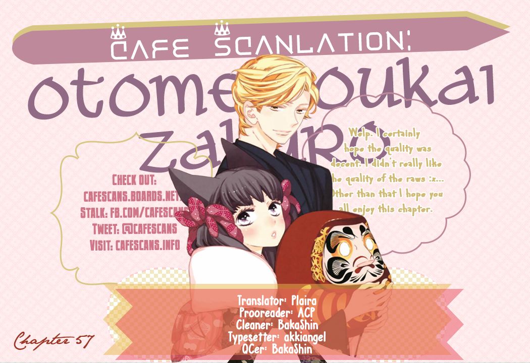 Otome Youkai Zakuro-Chapter 57