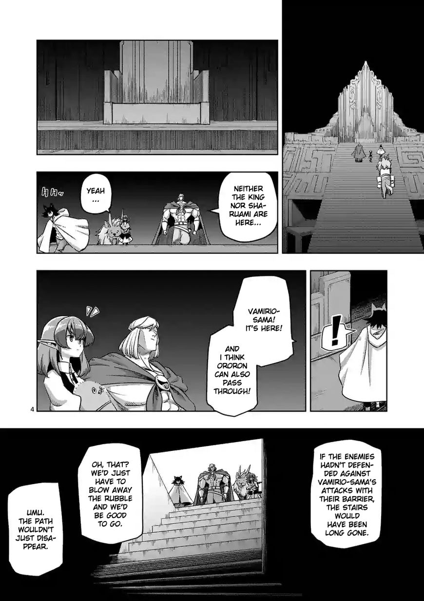 Chapter 88 image 4