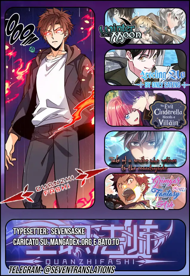 Versatile Mage-Chapter 237