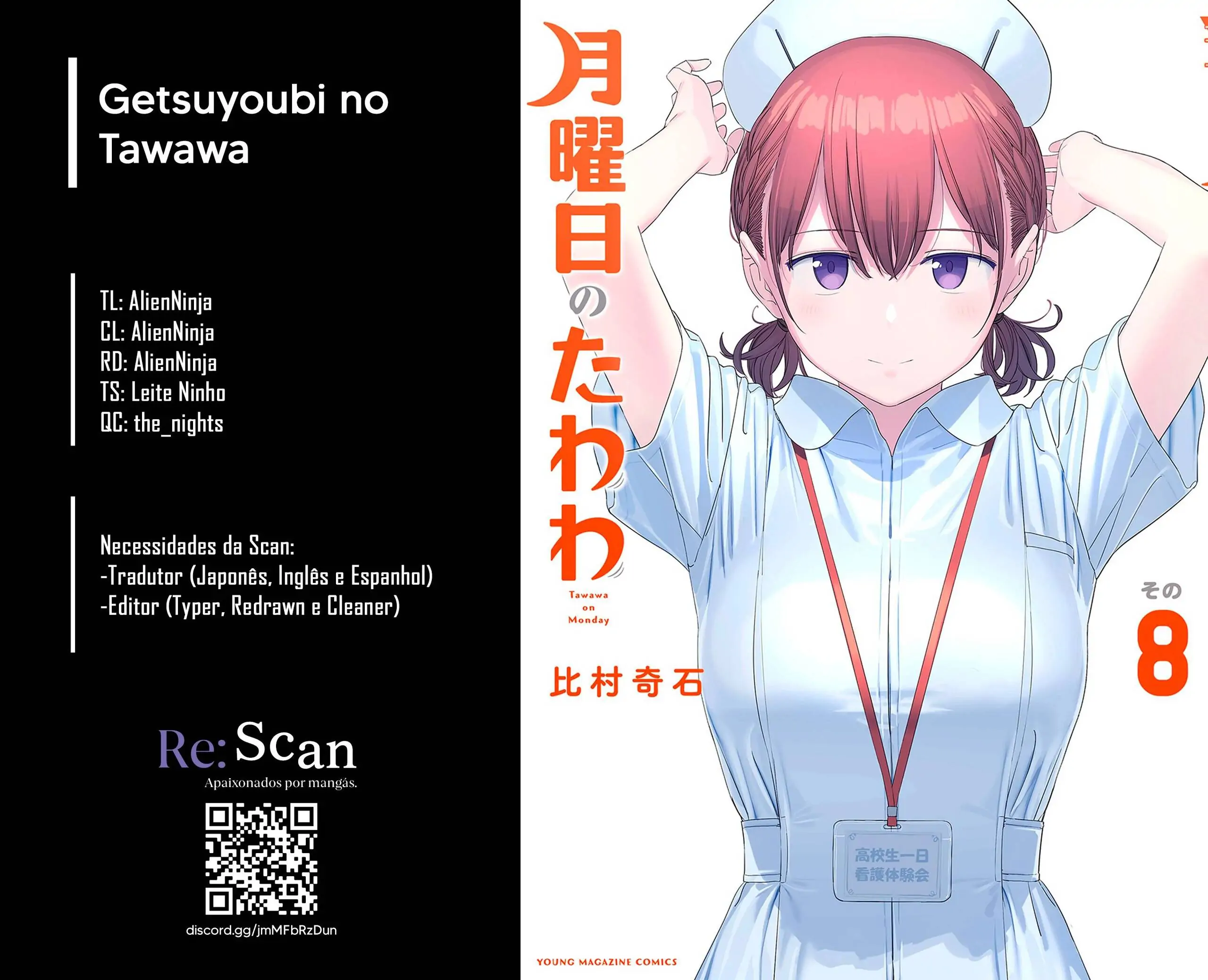 Getsuyoubi no Tawawa-Chapter 44