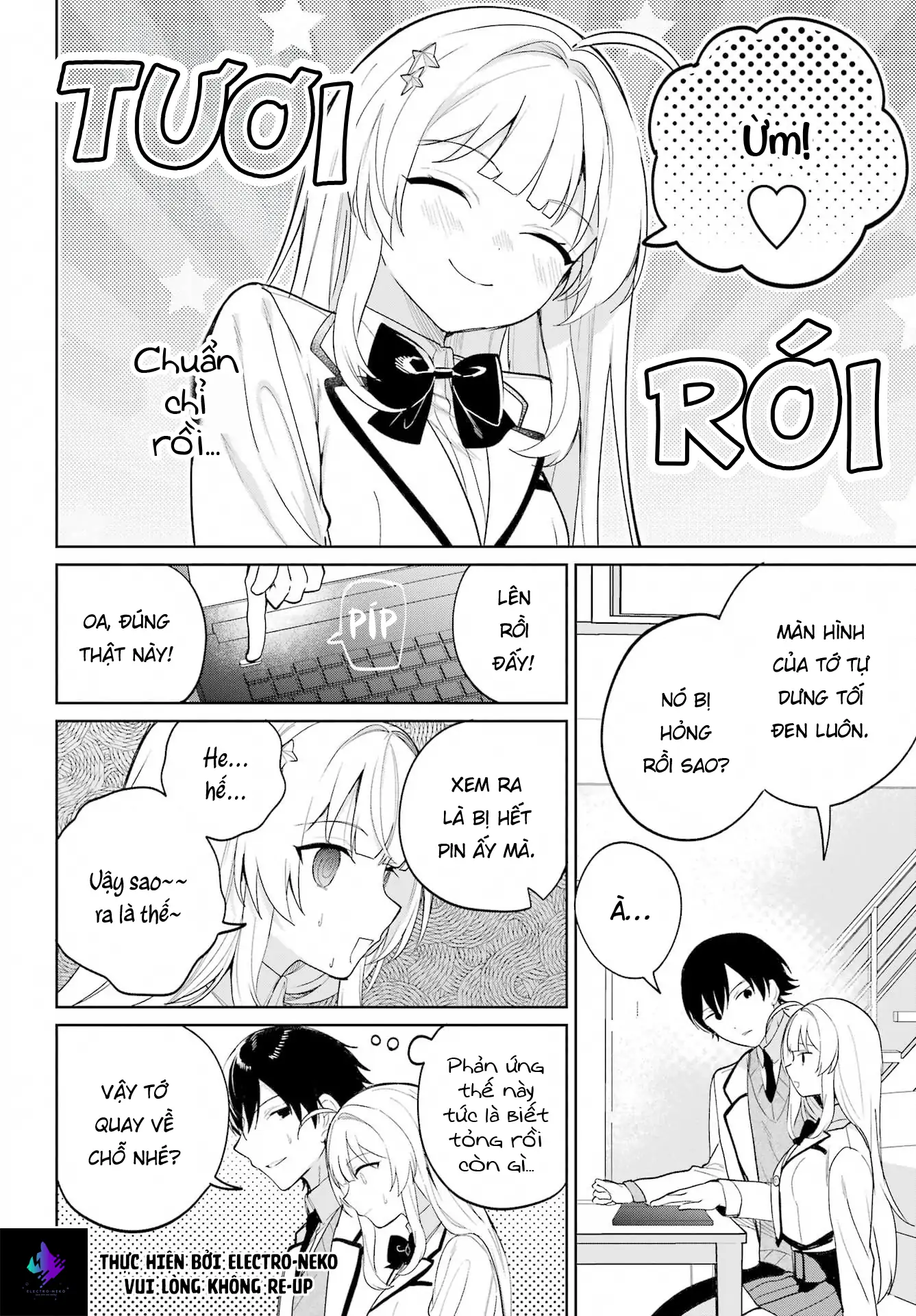 Ch.4 56 88970244 1337 1920 327566