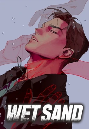 Wet Sand